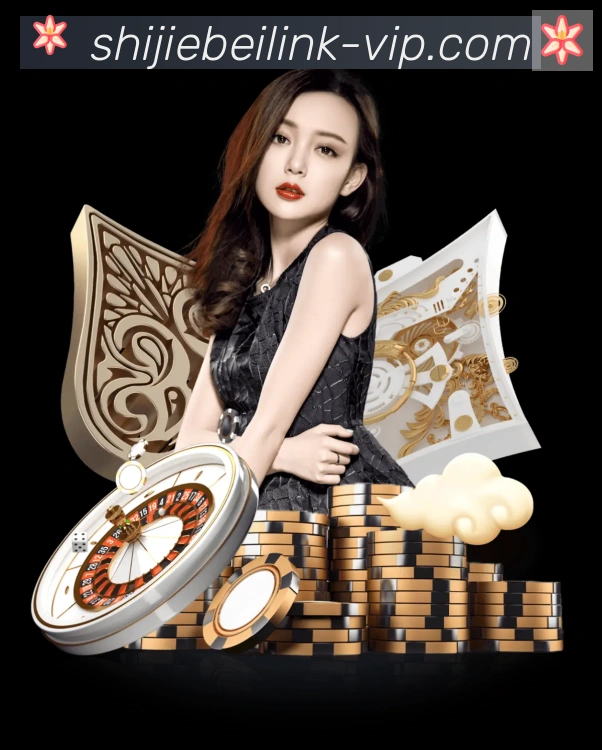 世界杯资讯官方网站服务体系