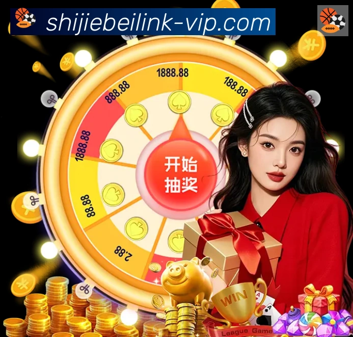 体育App 体育App